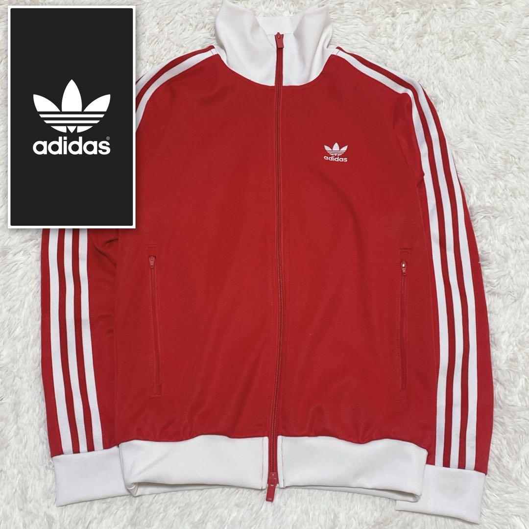 【美品】adidas トラックジャケット　ベッケンバウアー M 赤