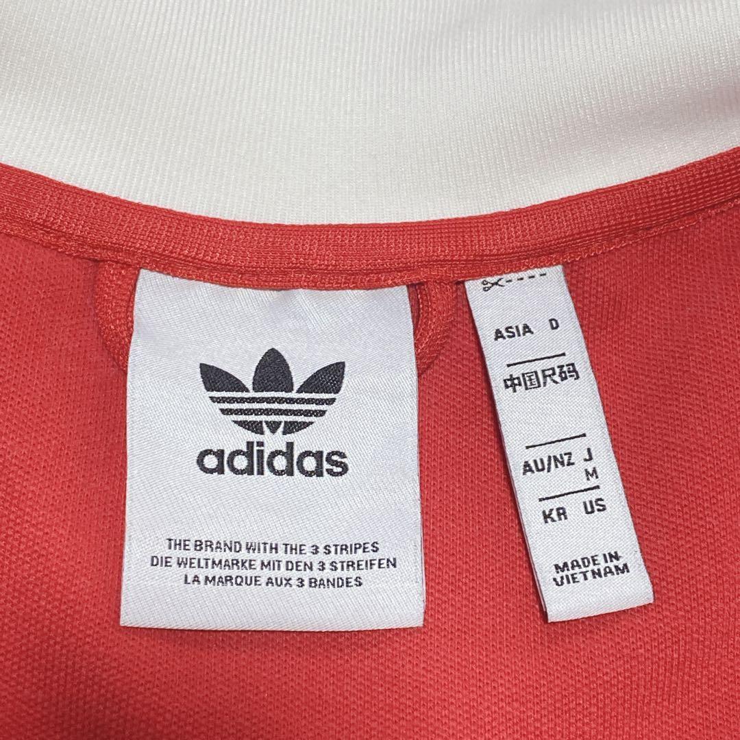 【美品】adidas トラックジャケット　ベッケンバウアー M 赤