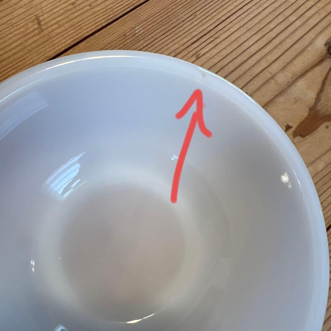 ★みらい★ ファイヤーキング　チリボウル　5個セット