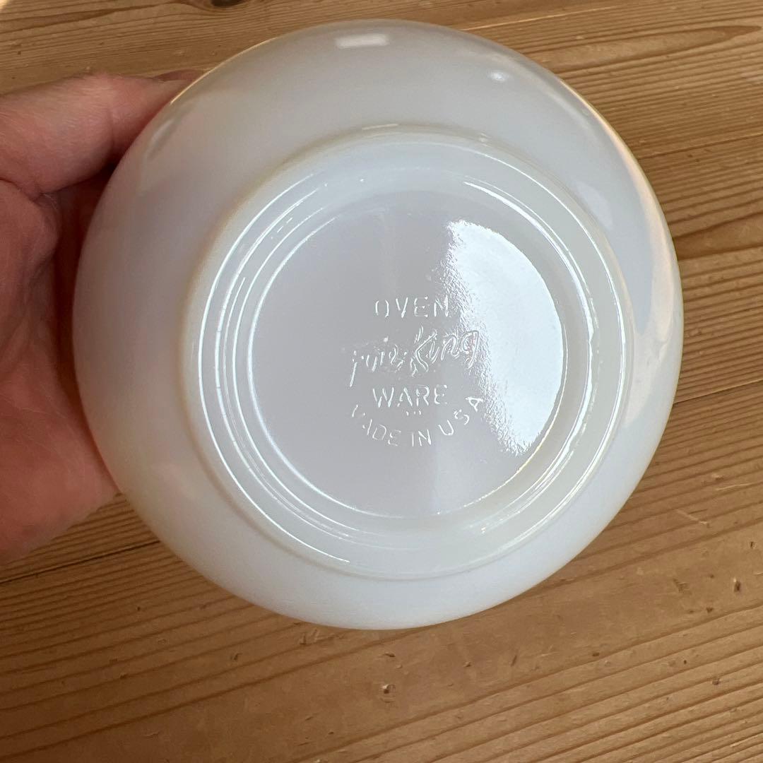 ★みらい★ ファイヤーキング　チリボウル　5個セット