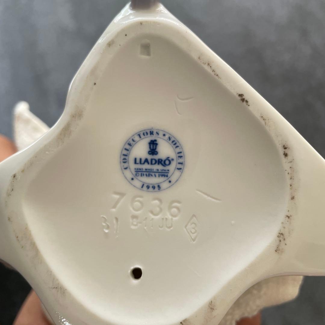 訳有り特価！リヤドロ会員限定品『春の光の中で』