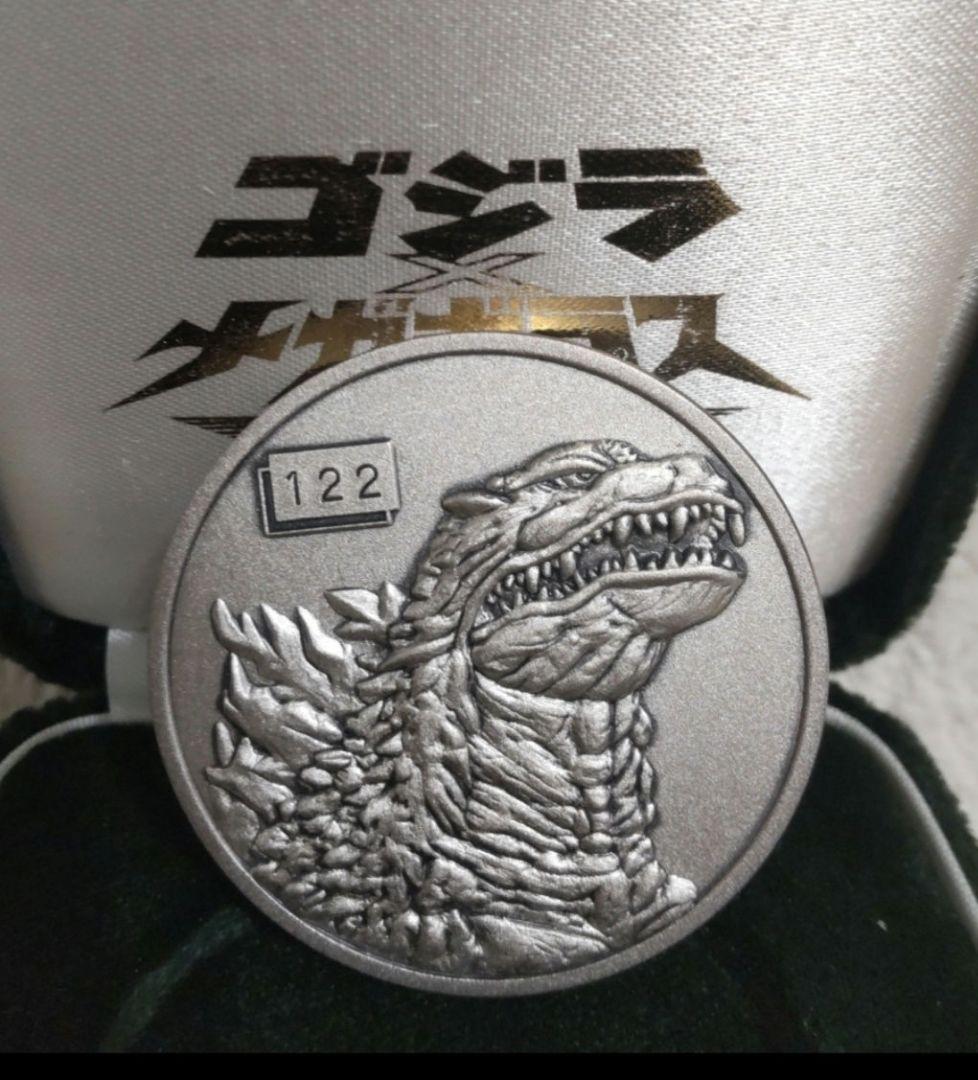 造幣局　純銀　ゴジラメダル