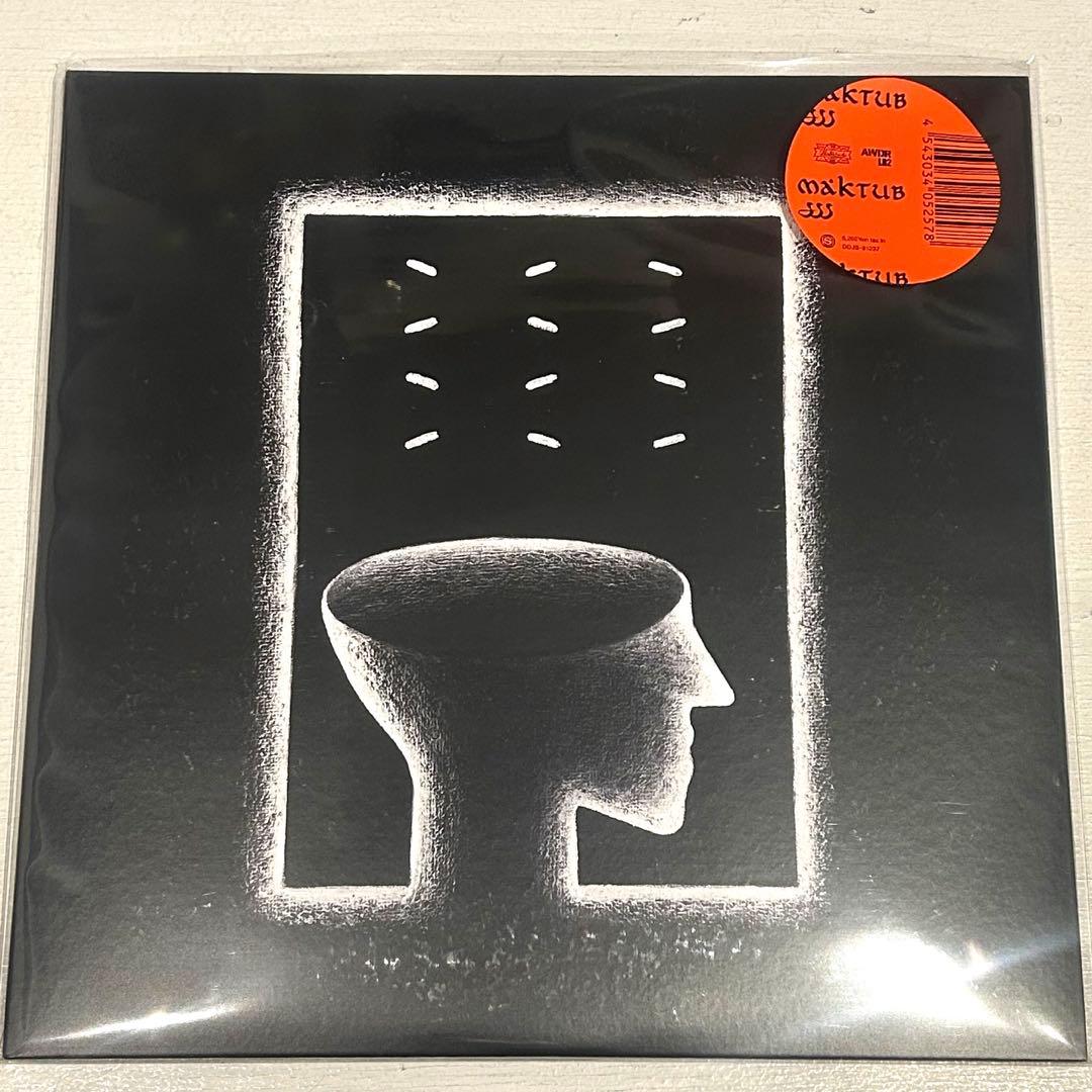 jjj レコード MAKTUB Yacht Club 2枚セット