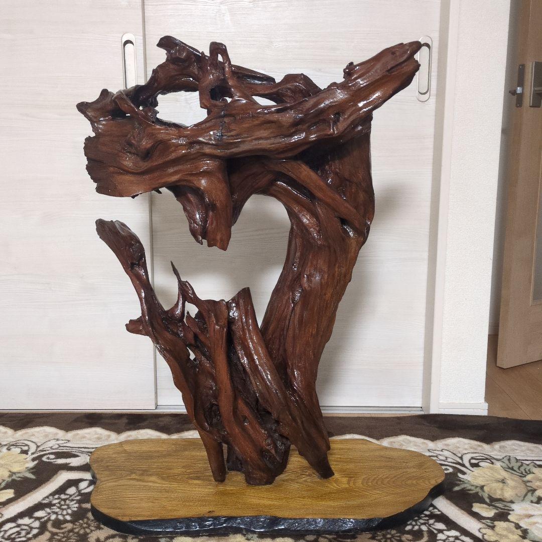 自然木彫刻 置物 ダークブラウン