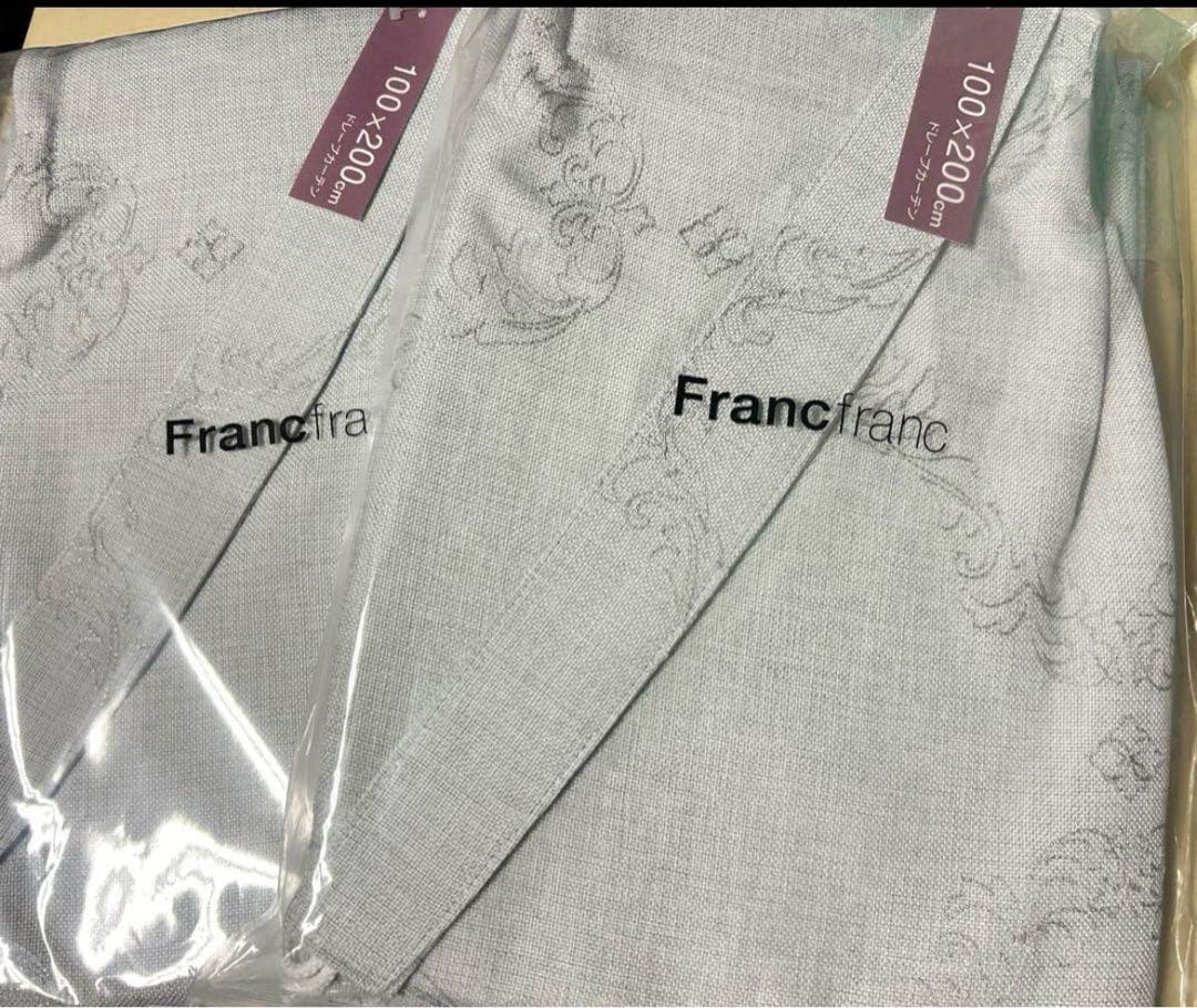 フランフラン　カーテン　刺繍がレア　２枚　100×200 高級