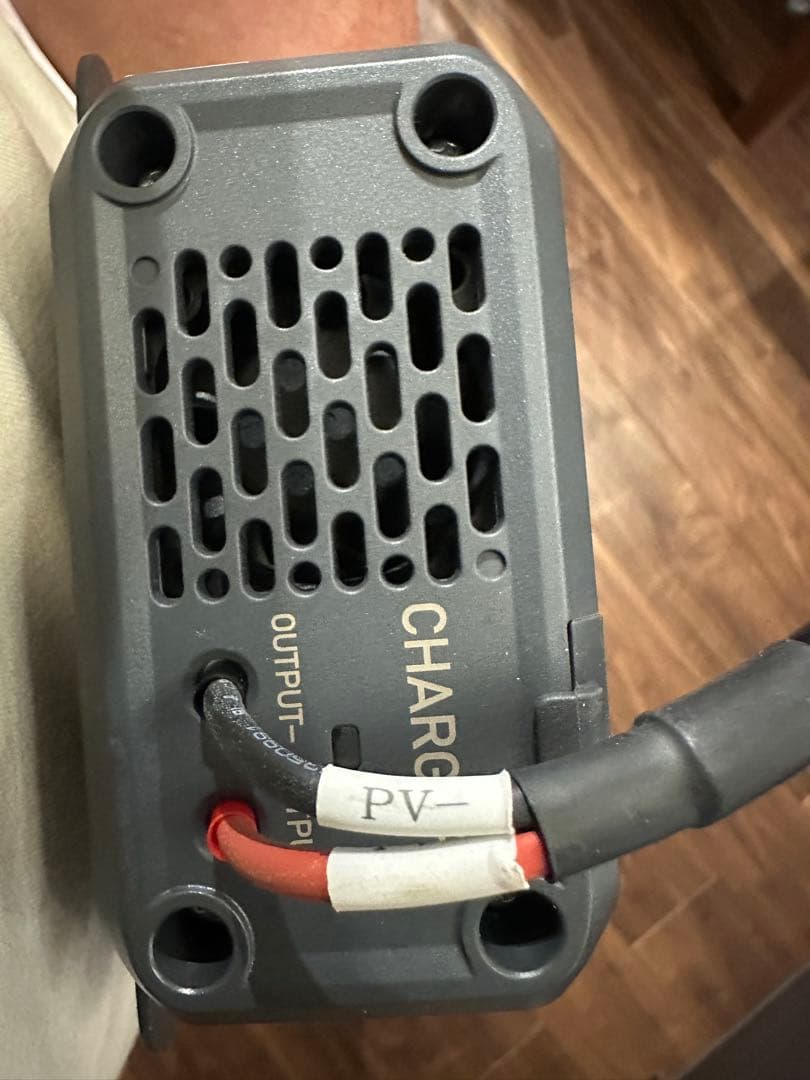 BLUETTI CHARGER1 DC充電器