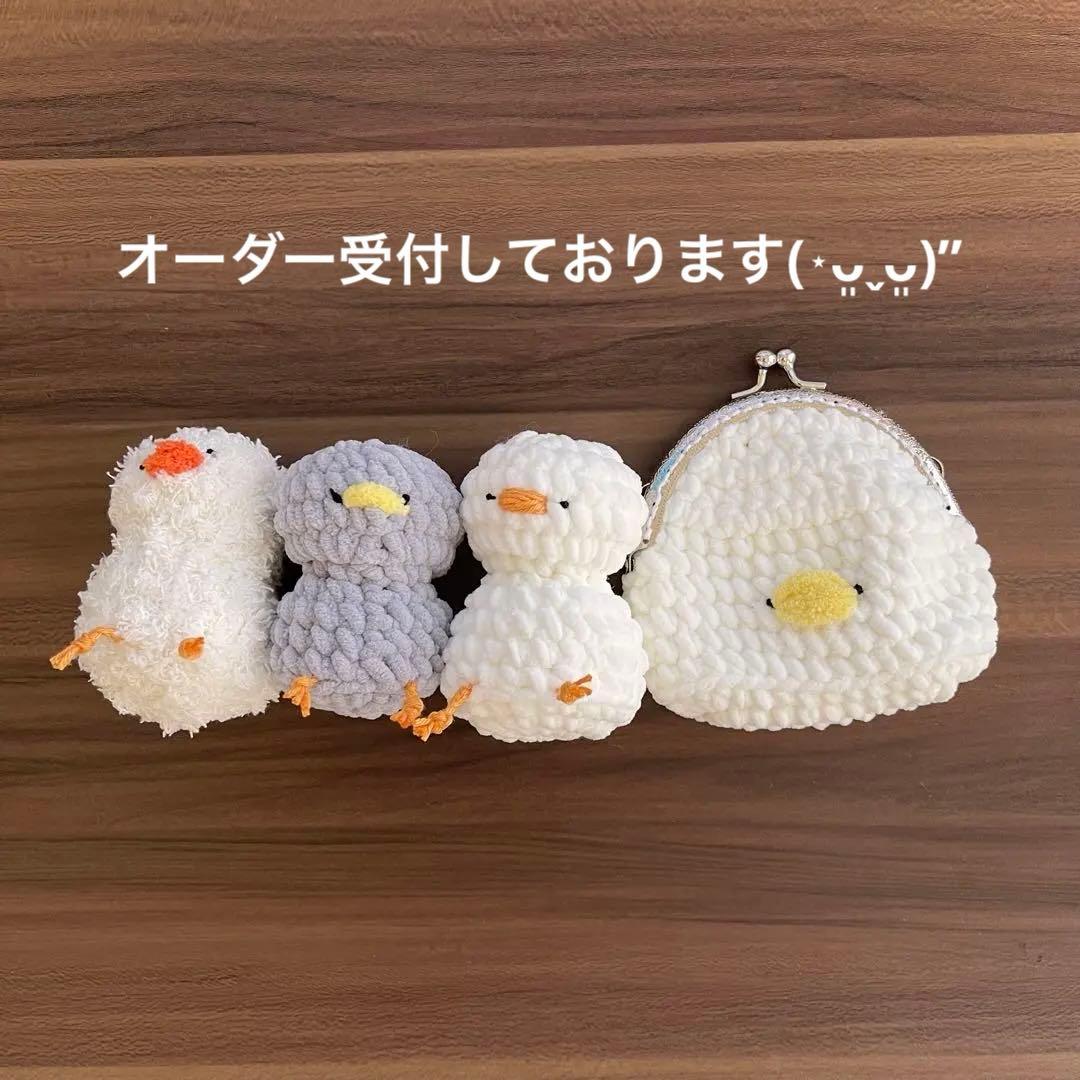 あみぐるみのオーダ受け付けてます⸜(*ˊᗜˋ*)⸝