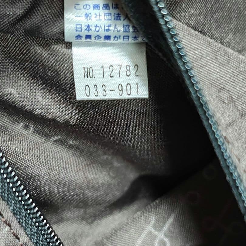 ★廃盤 美品★ PROTECA SOLLIE 2　プロテカ ソリエ 2　29L