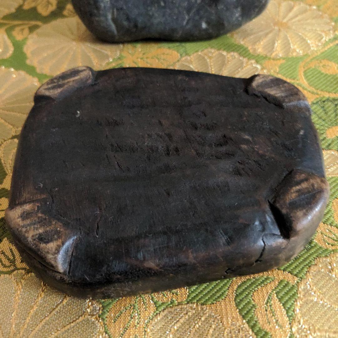 【最終価格】 水石　盆石　台座付