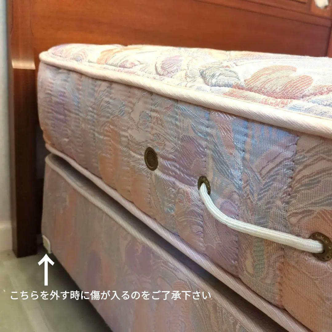 SIMMONS　EXTRA HARD　マットレス　シモンズ　シングル　ベッド