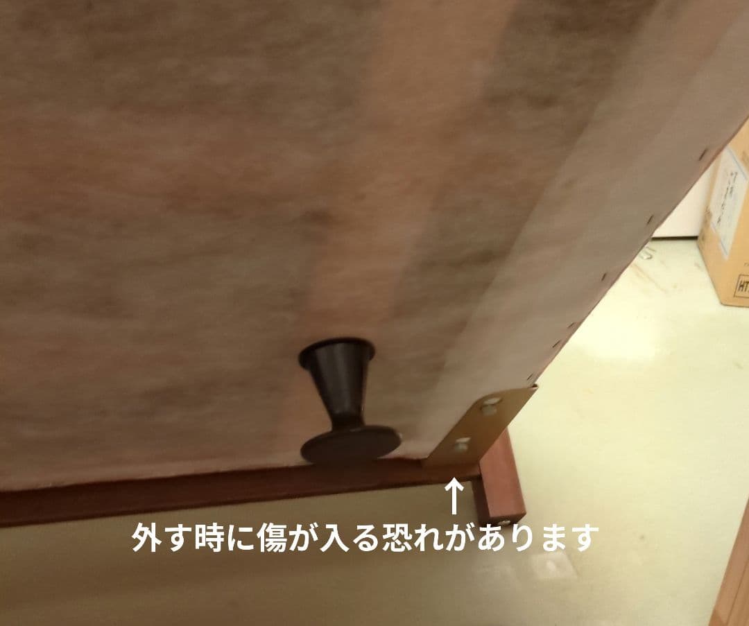 SIMMONS　EXTRA HARD　マットレス　シモンズ　シングル　ベッド