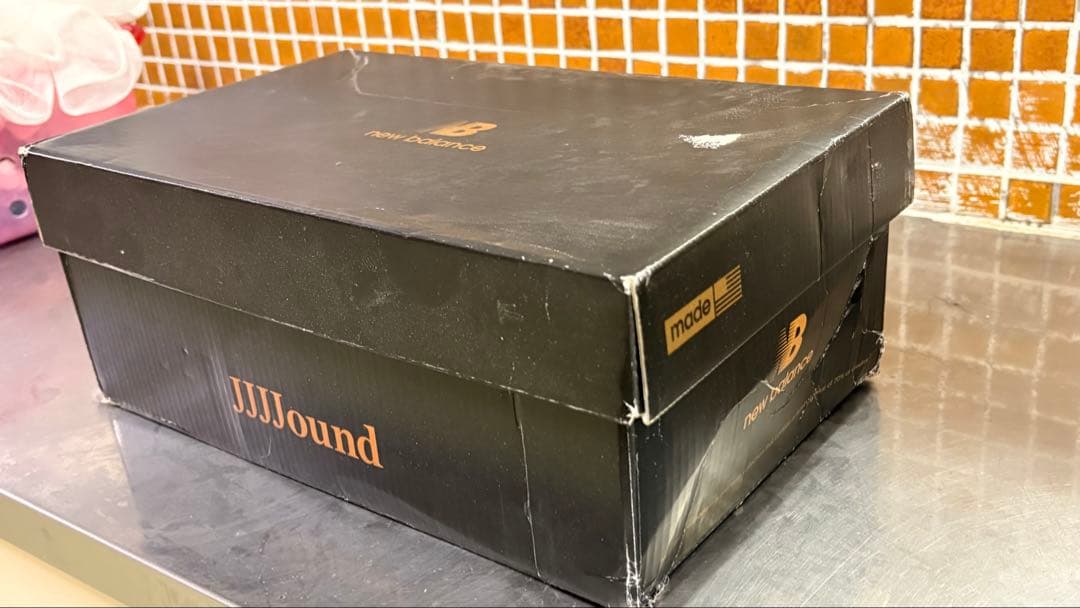 靴 new balancex jjjjound 990 JJ3