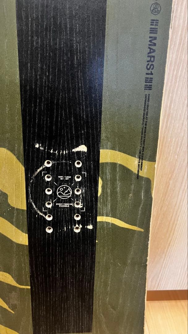 CAPiTA /キャピタ　KAZU KOKUBO PRO 154