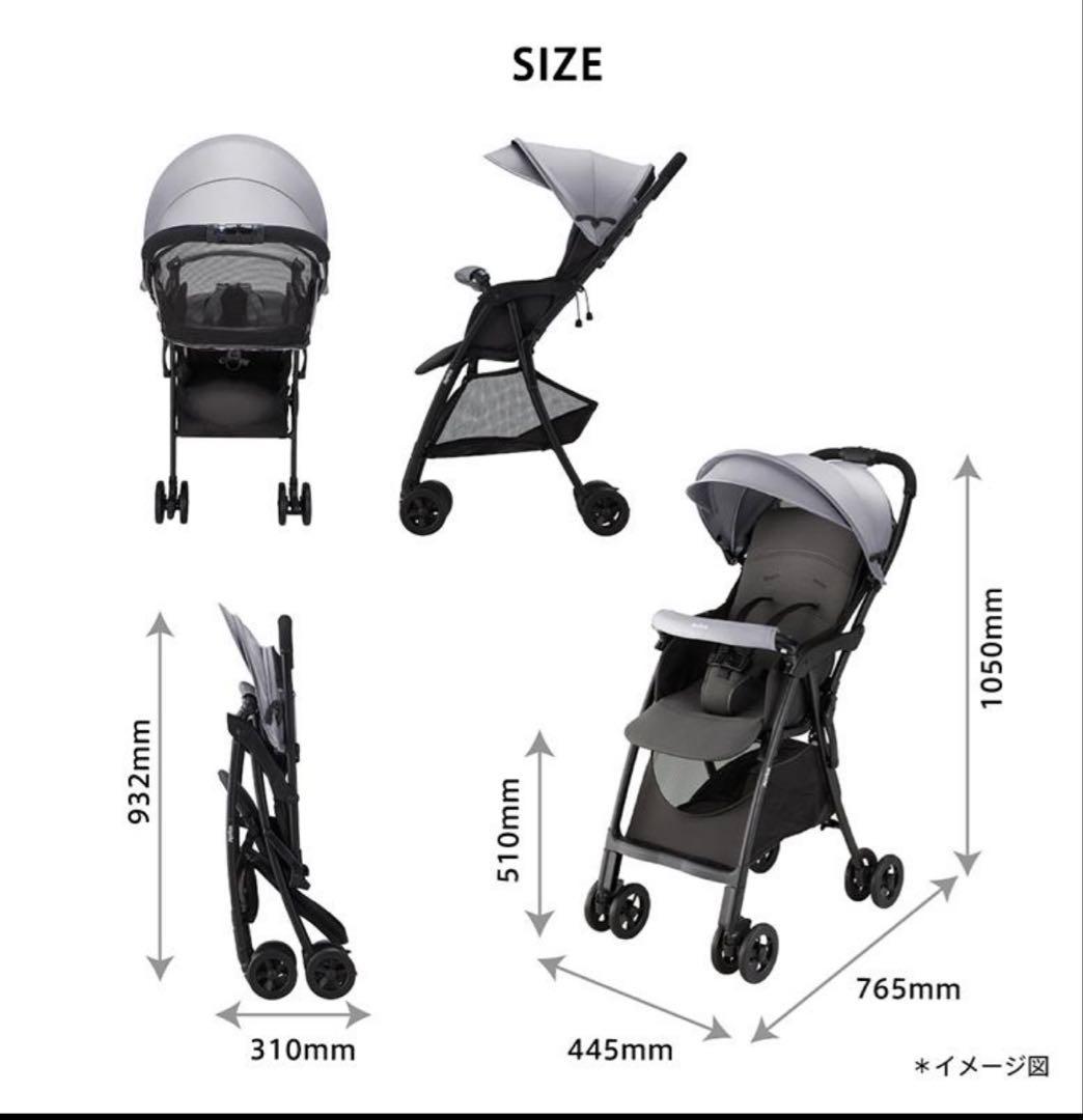 ベビーカー アップリカ マジカルエアー AH ベビーカー B型
