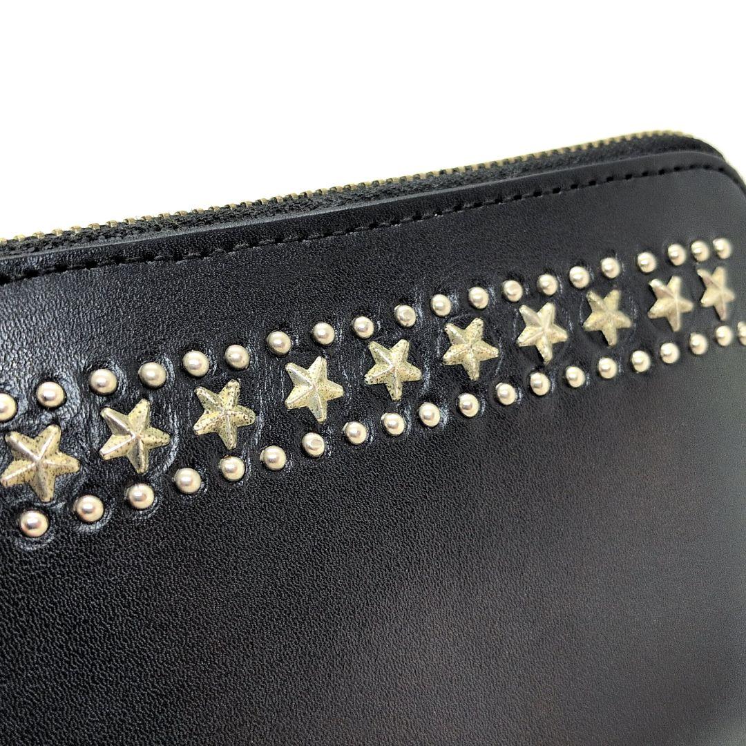 【極美品】HTC　T-2　ジッパー　ミディアムウォレット　スター　スタッズ　黒