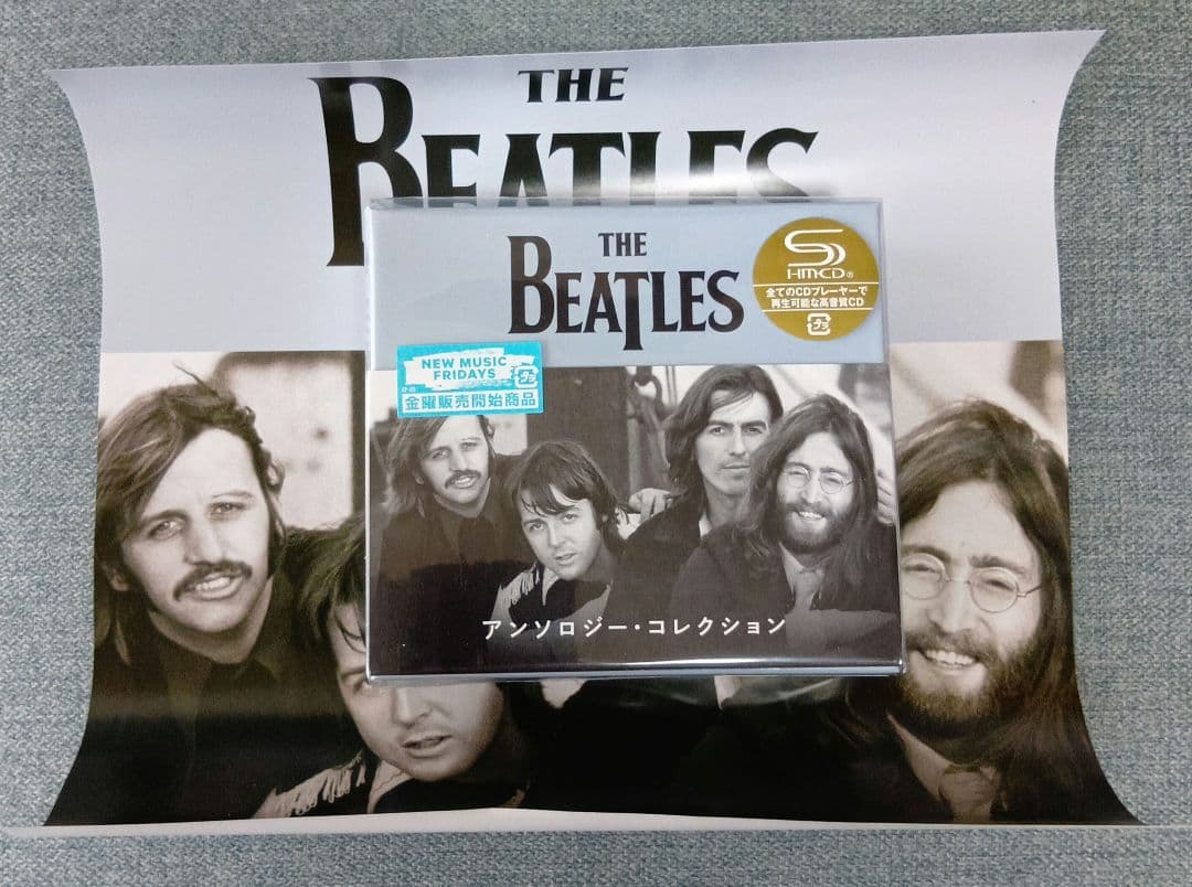 初回生産限定盤　アンソロジー・コレクション　8CD ボックス　ザ・ビートルズ