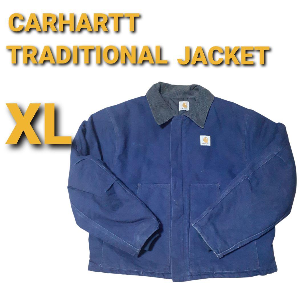 CARHARTT トラディショナル ジャケット