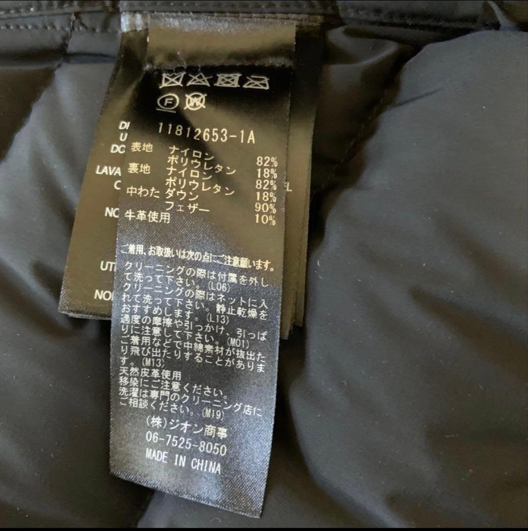 【未使用品級・希少】マッカージュ⛄️ダウン　FARREN 黒　L カバー付