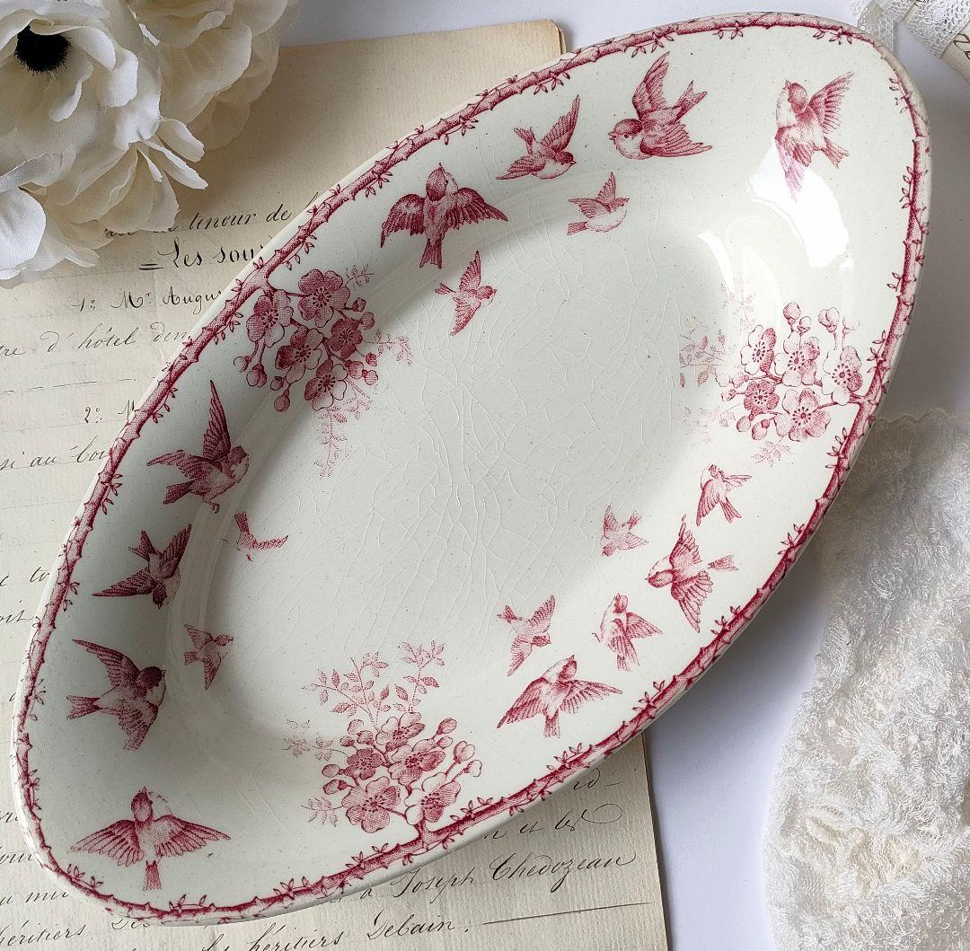 希少　美品　ジョワジールロワ　Montigny　　ラヴィエ　フランスアンティーク