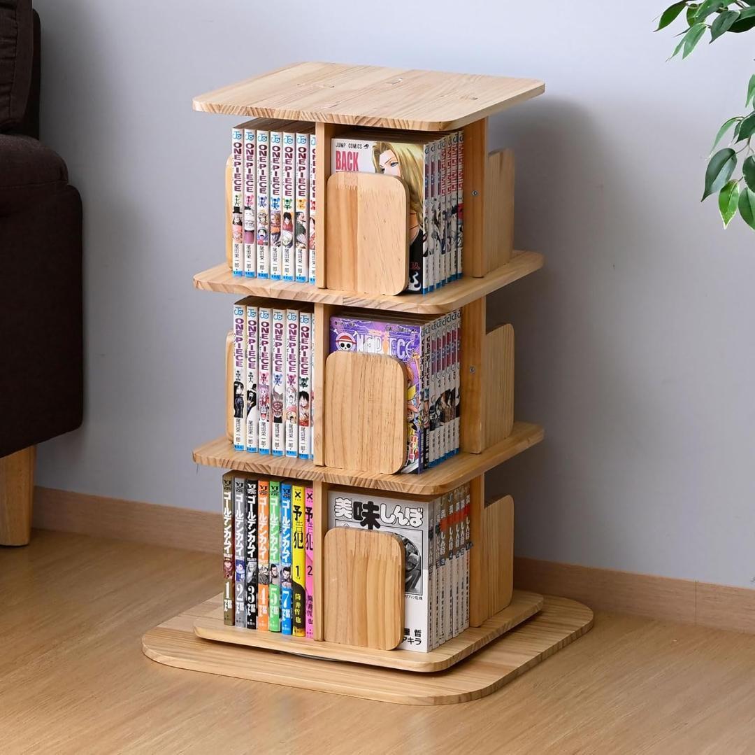 山善(YAMAZEN) 本棚 回転式本棚 3段 角型 コミックラック