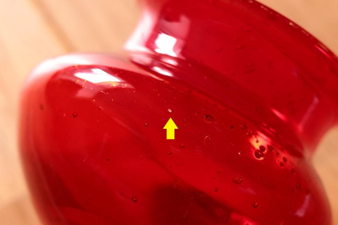 Erik Hoglund エリックホグラン 花瓶 フラワーベース 13218