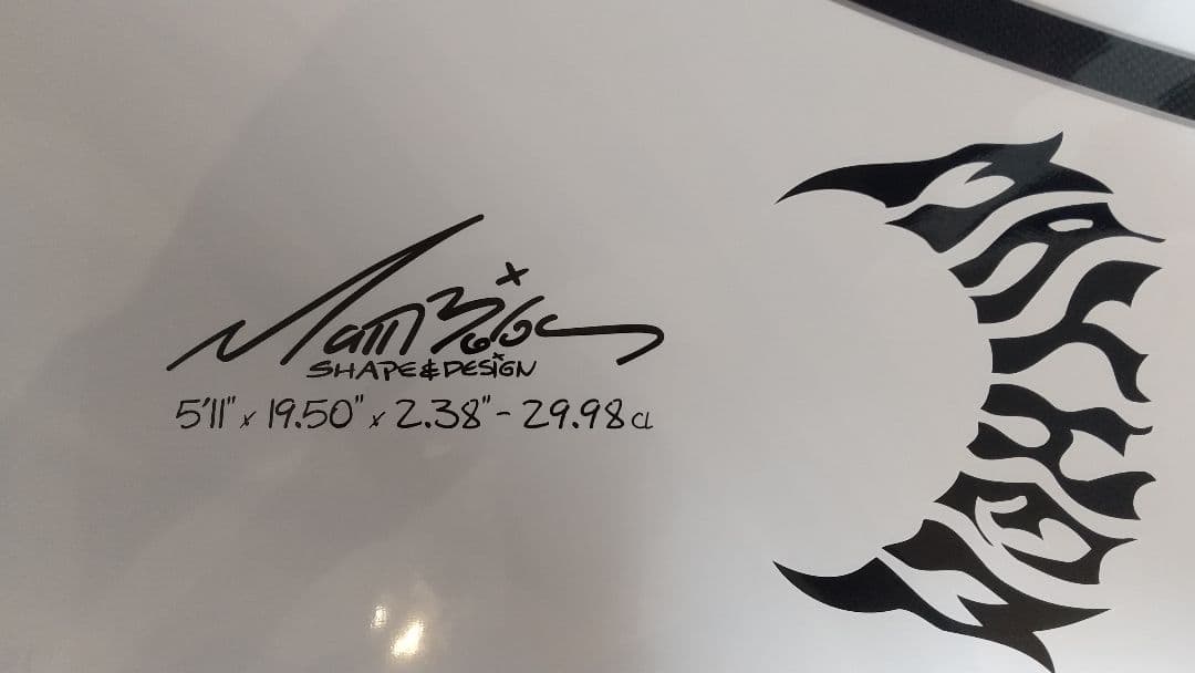 PLACEBO  Titan  5'11 [プレセボ タイタン] サーフボード