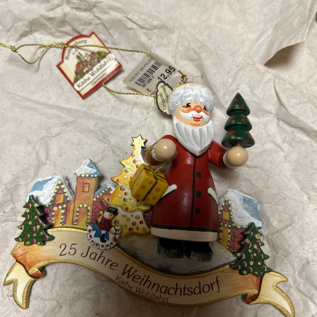 ケーテウォルファルト