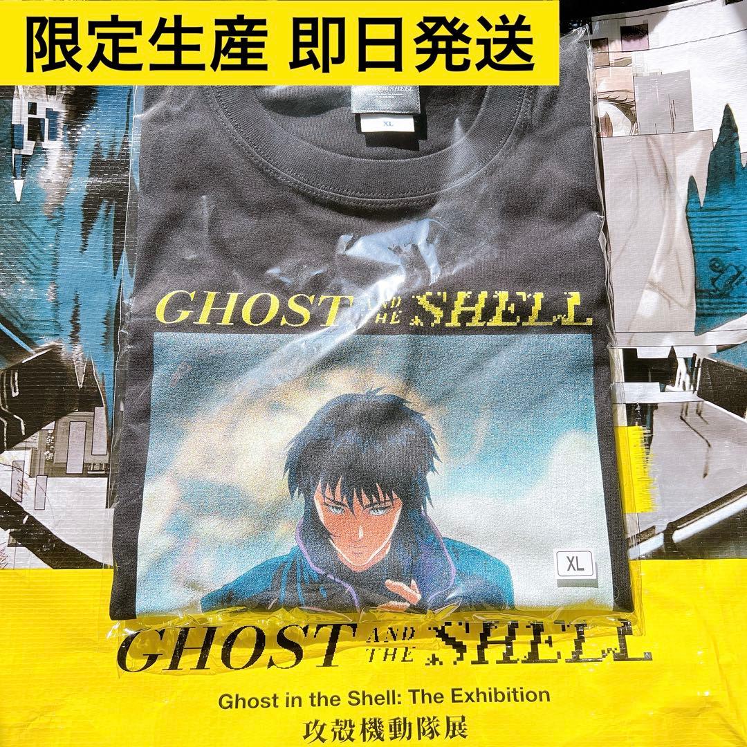 『1995枚』攻殻機動隊展 GHOSTINTHESHELL 草薙素子 Tシャツ