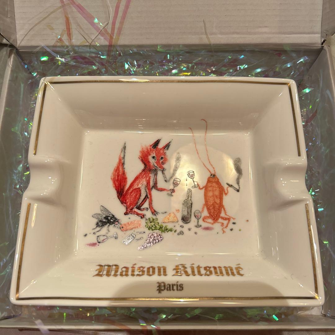 メゾンキツネ OLY BON APPETIT アッシュトレイ　新品未使用