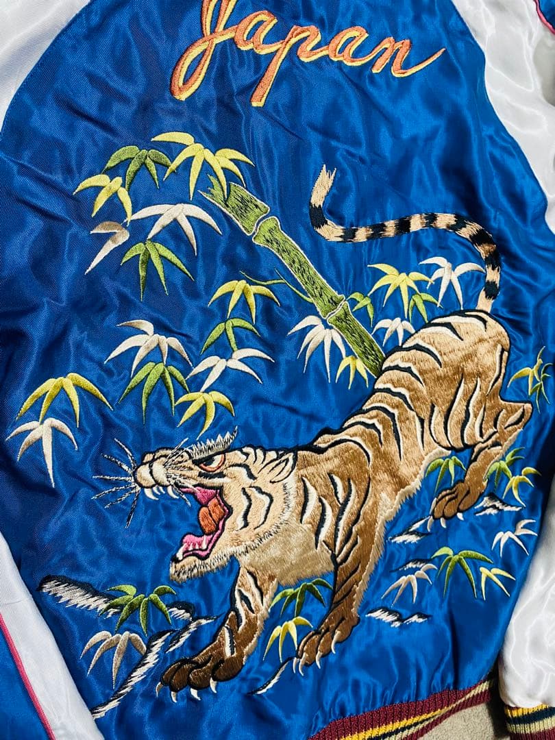 TAILOR 東洋 日本限定 虎 富士 スカジャン ２面用 サテン 芸者