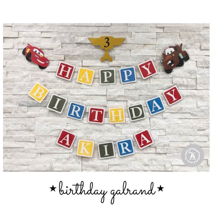 みっくんママ様✩⋆確認専用ページ バースデーガーランド（ネーム含む）