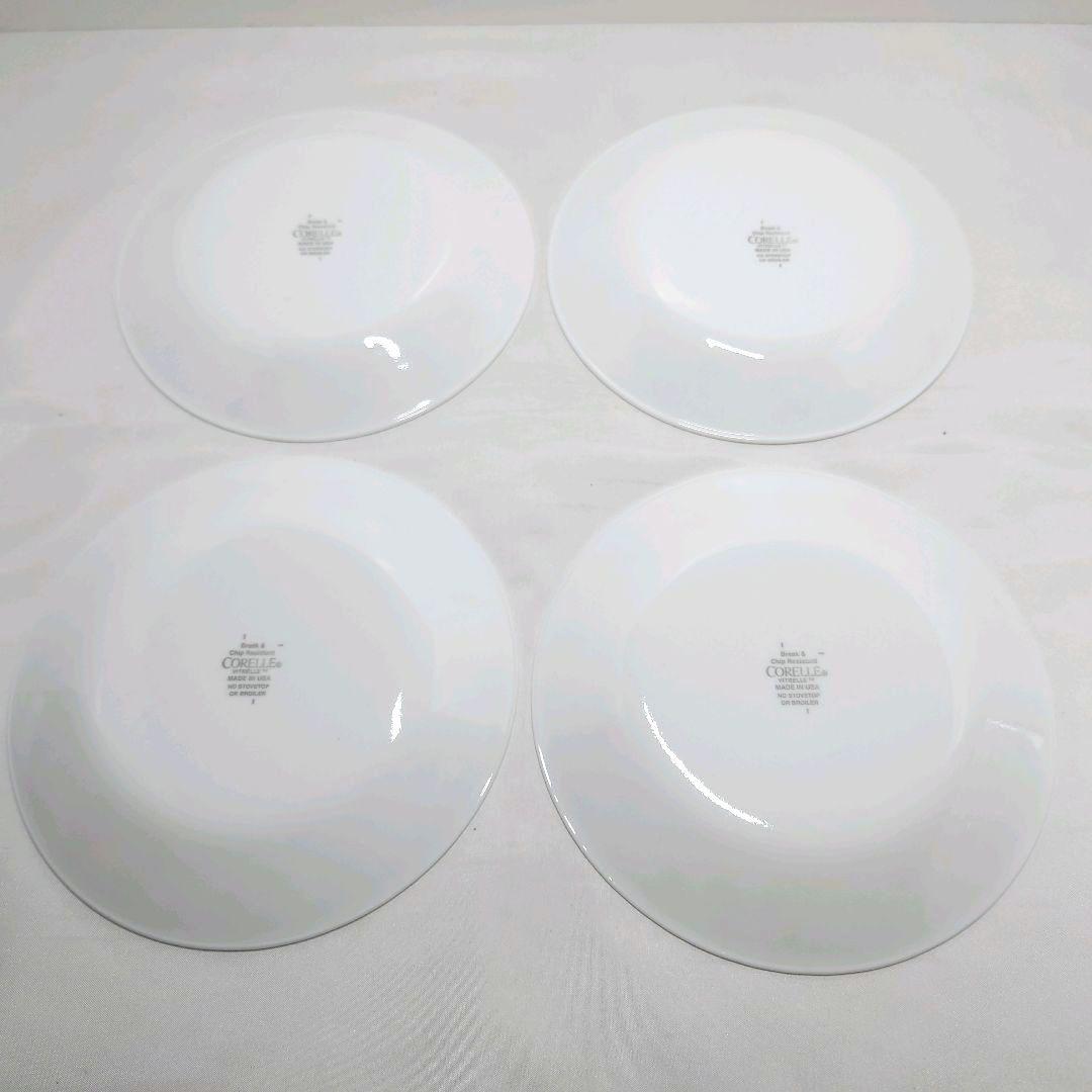 コレール　チェリー柄　プレート　ボウル　12点セット