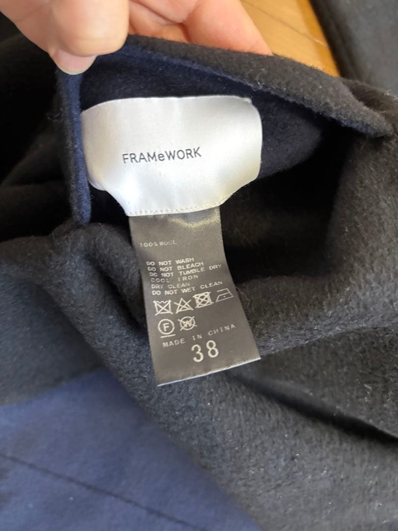 定価約65000円　フレームワーク　リバーシブルロングコート　黒×紺