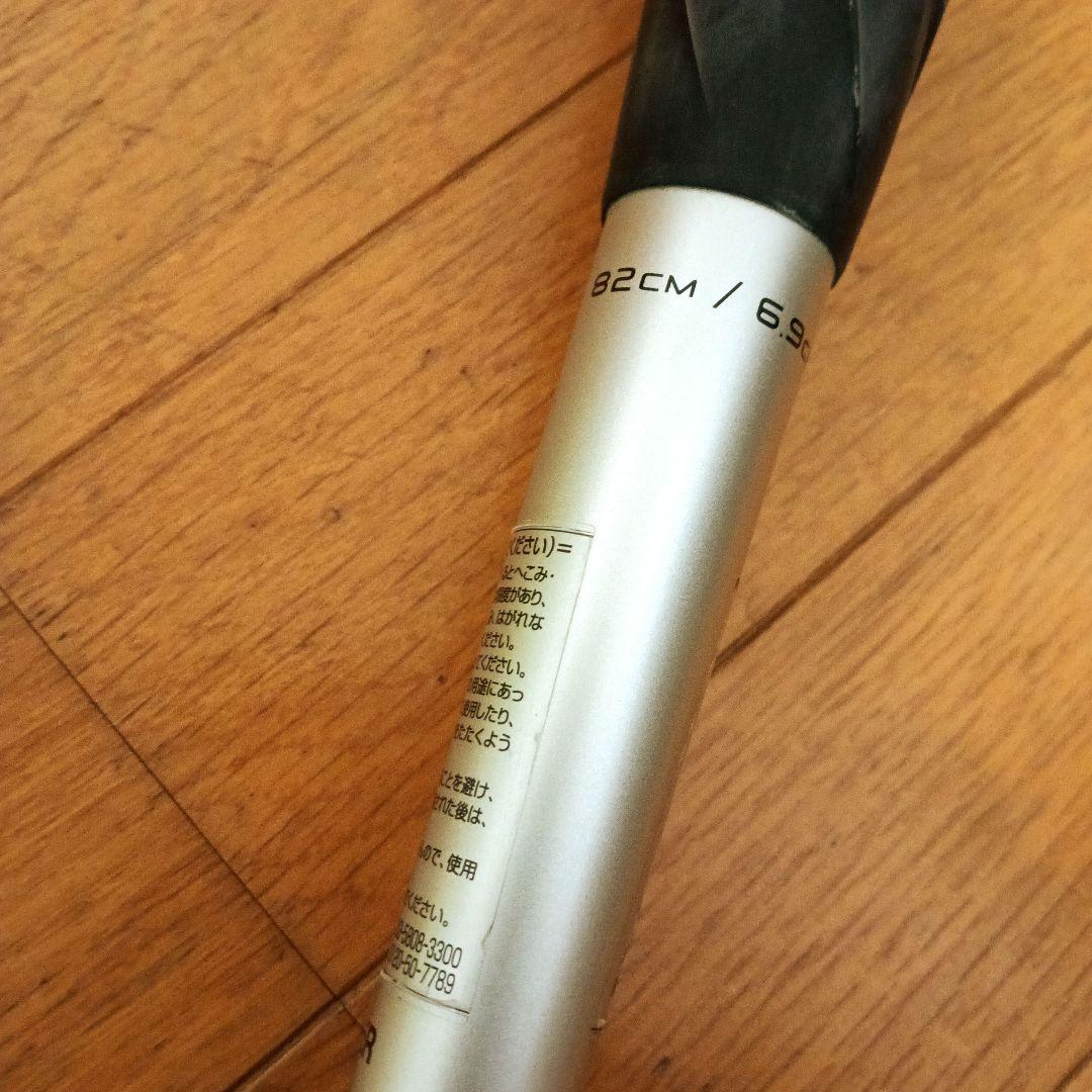 希少限定モデル SSK MM18 ミドルライト 82cm 650g 軟式バット