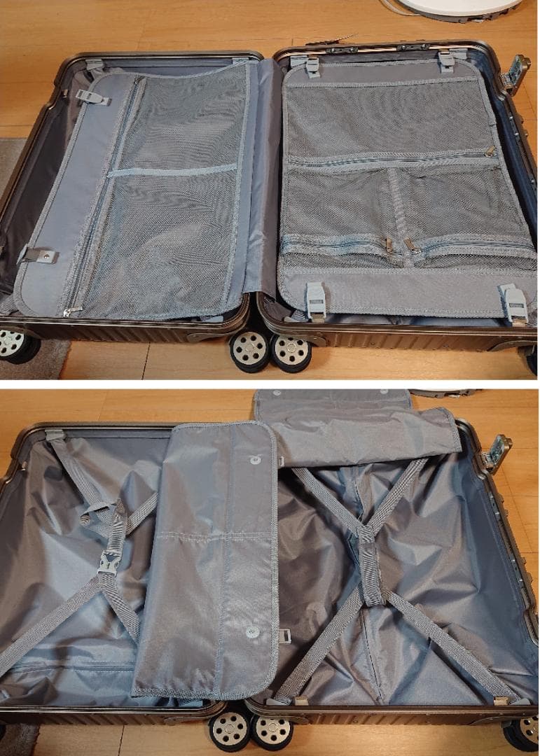 定価約53000円池田地球SKIPIO　SKP-1050　60Ⅼ TSAロック