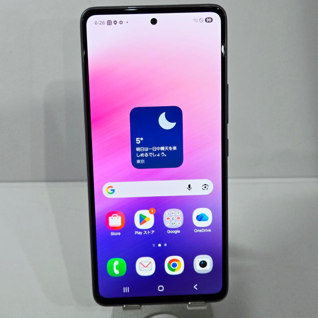 03 GalaxyA53 5G ブルー SIMフリー