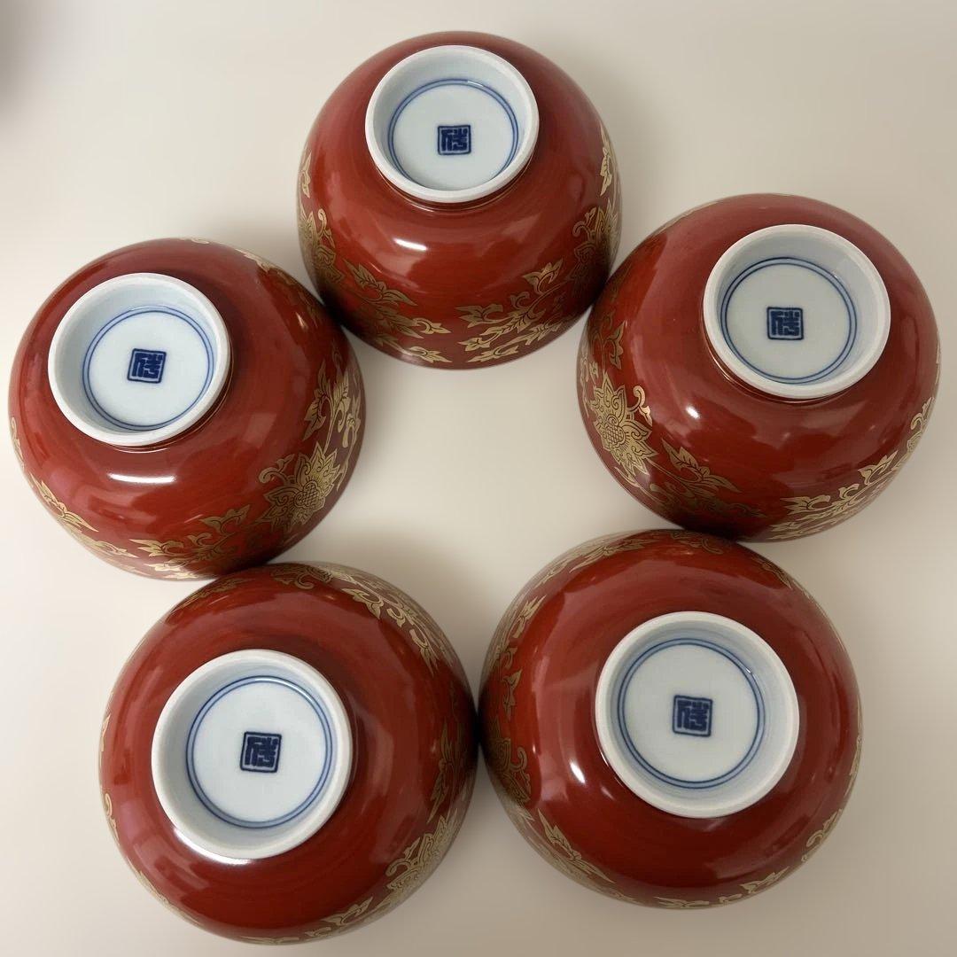 清水焼き　蓋つき煮物椀 5個セット 赤金