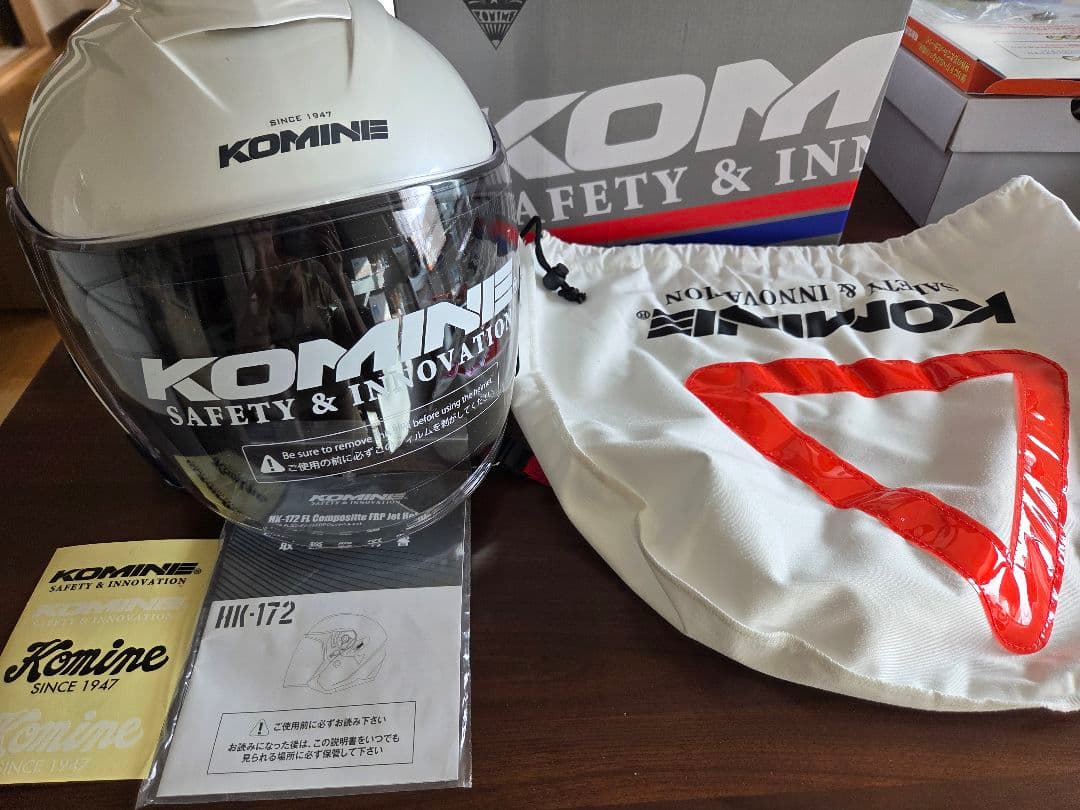 KOMINE HK-172 FL FRP ジェットヘルメット　パールホワイト