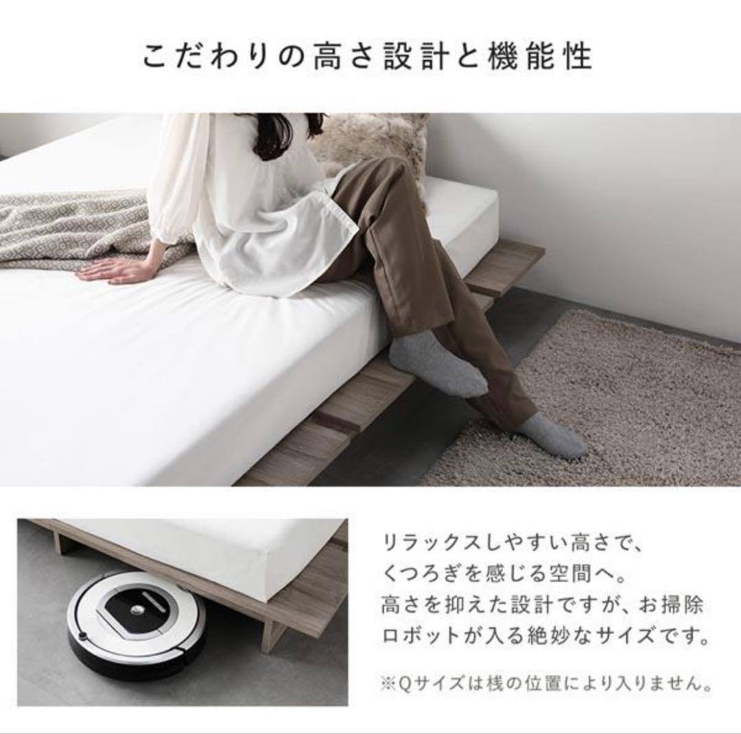 美品 ステージベットフレーム シングル 2口コンセント付き