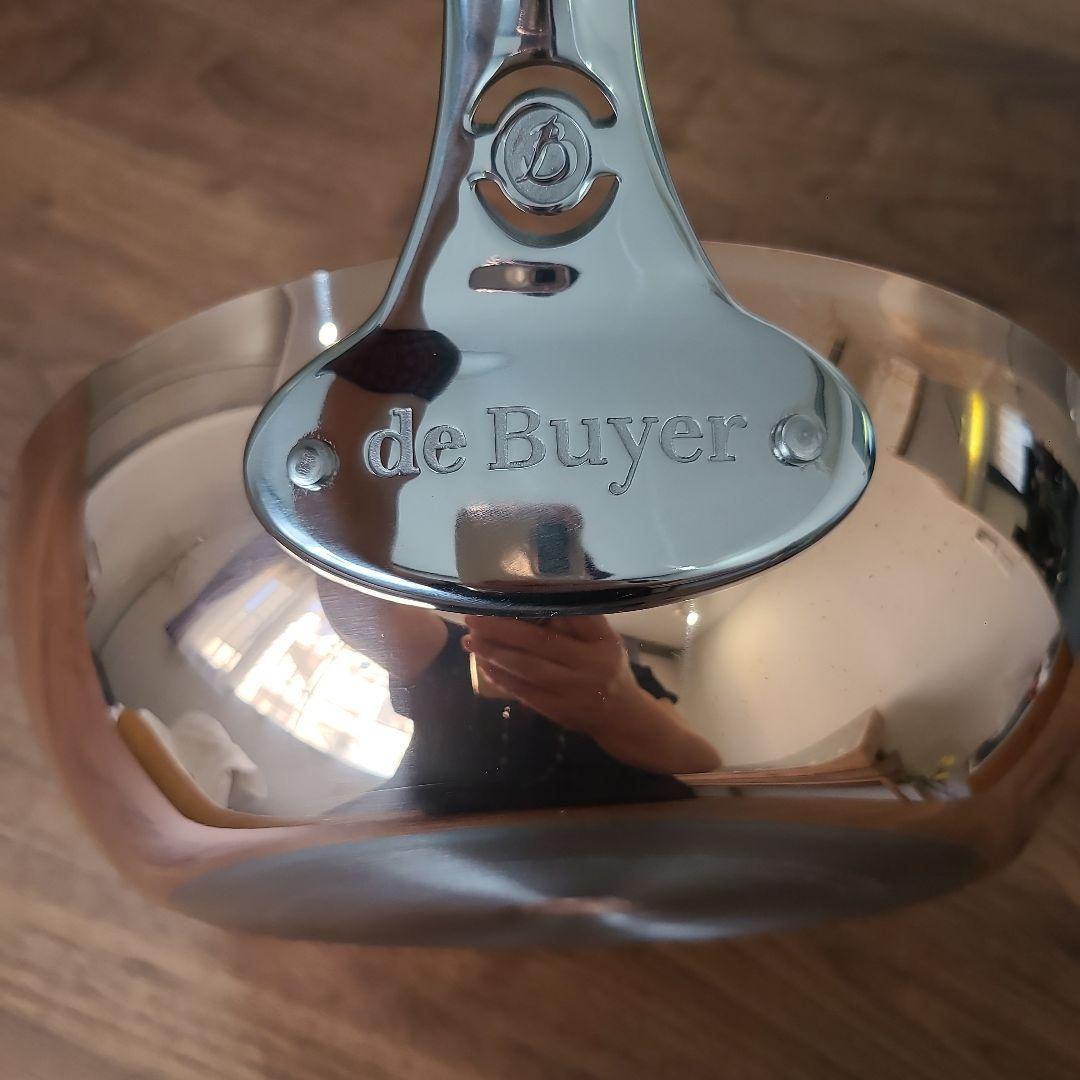 【ラスト！】蓋付属de Buyer IH可24cm銅ソテーパン