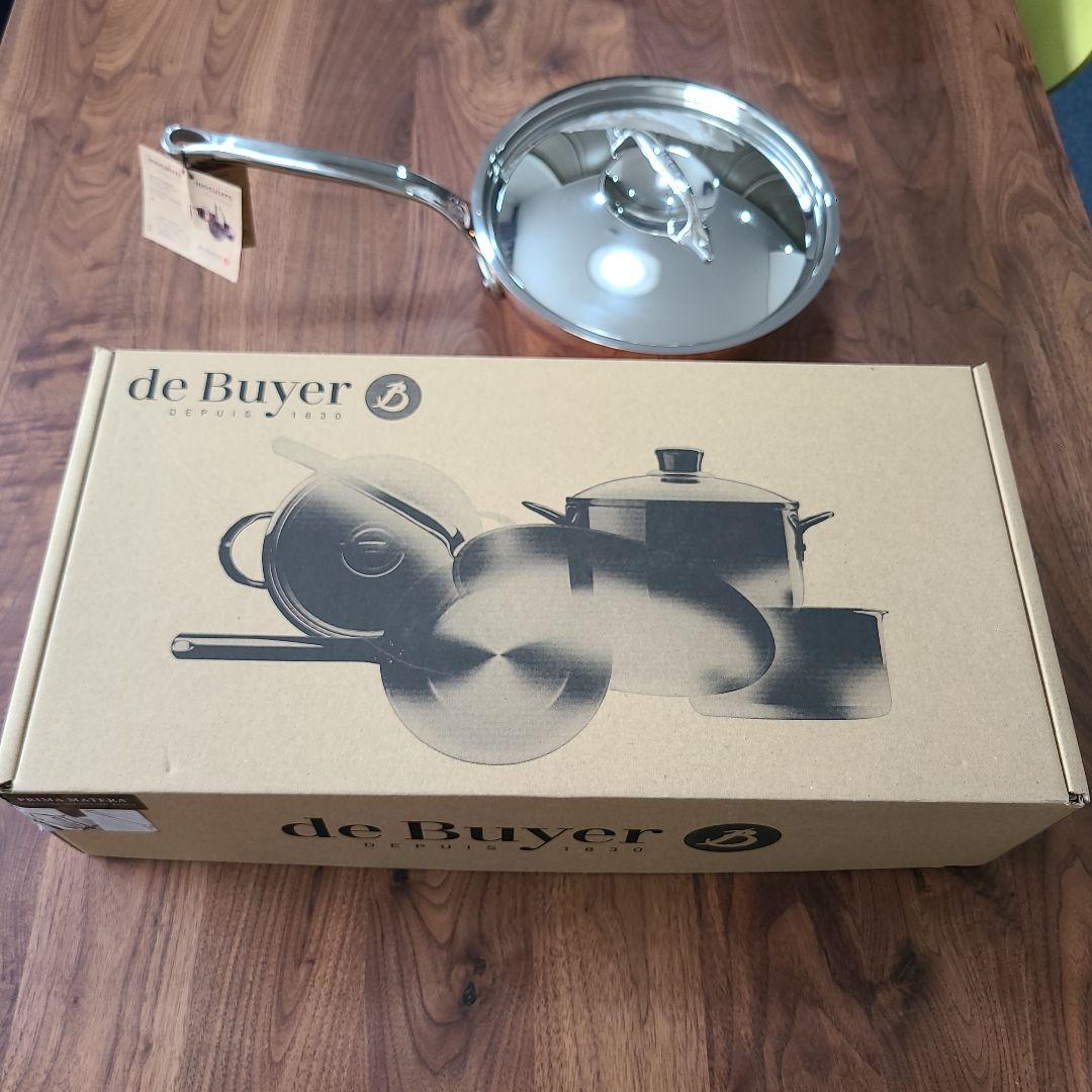 【ラスト！】蓋付属de Buyer IH可24cm銅ソテーパン