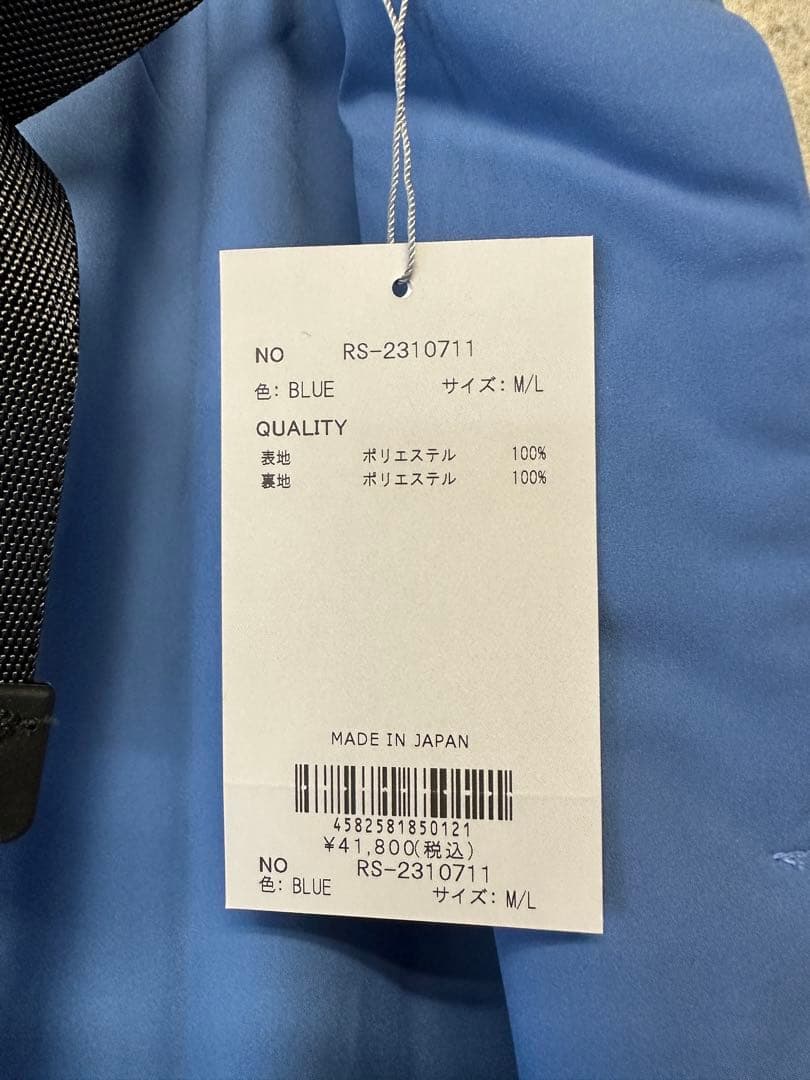 【新品未使用】サイズM-L メンズ パンツ ラッセルノ 2194