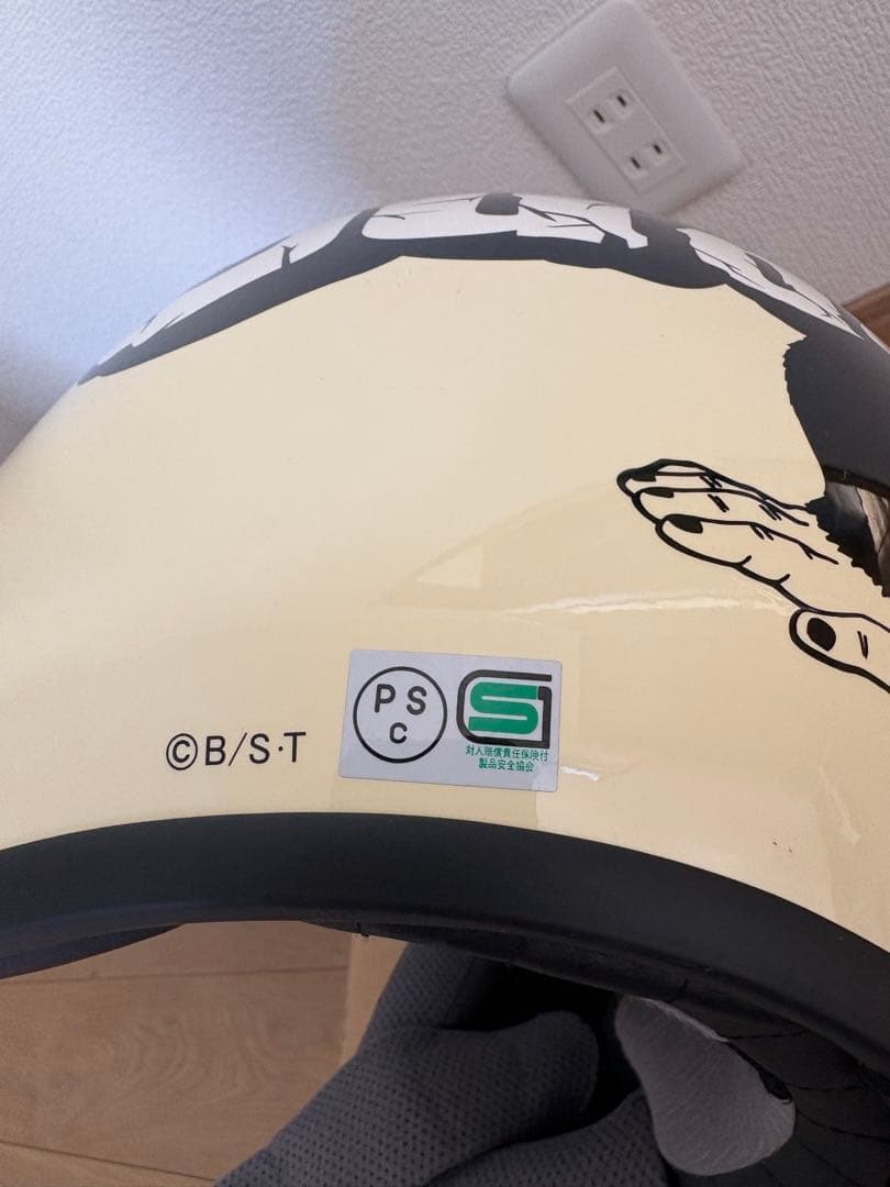 OGK BOB-DBZ【ドラゴンボールZ大猿ヘルメット】