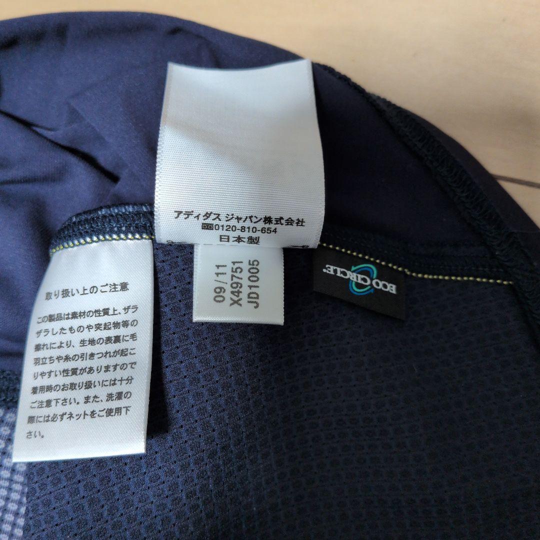 フットサル日本代表2012ユニフォーム