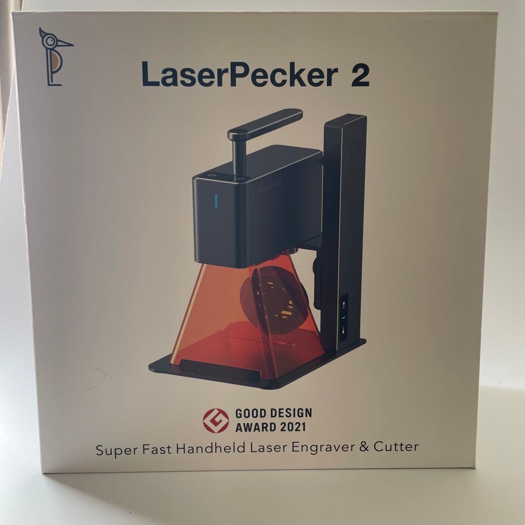 LaserPecker 2 レーザー彫刻機 5回使用・動作確認済み