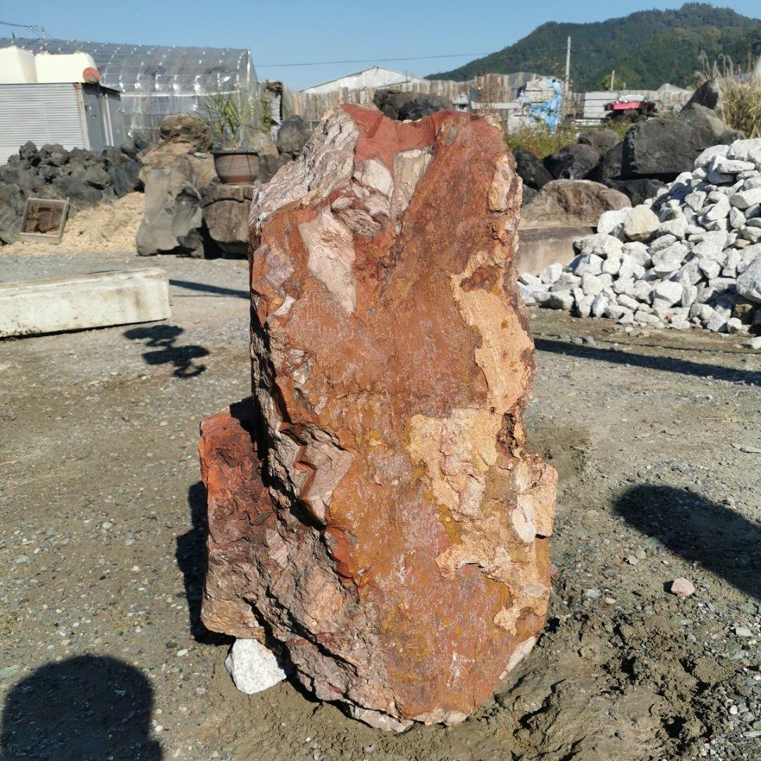 福島産　ジャスパー　53キロ　碧玉　庭石　鑑賞石　石　庭　ガーデニング