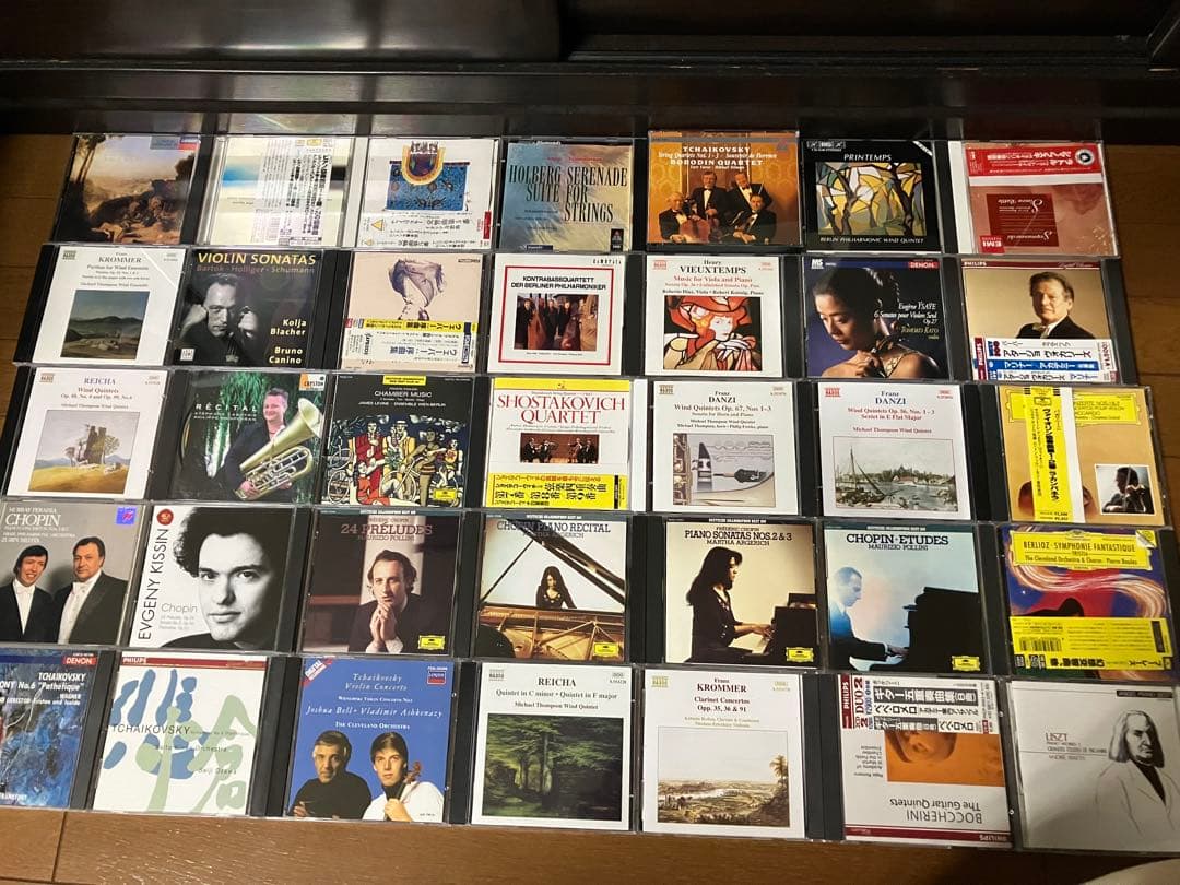 クラシックcd セット　まとめ　philips グラモフォン　など