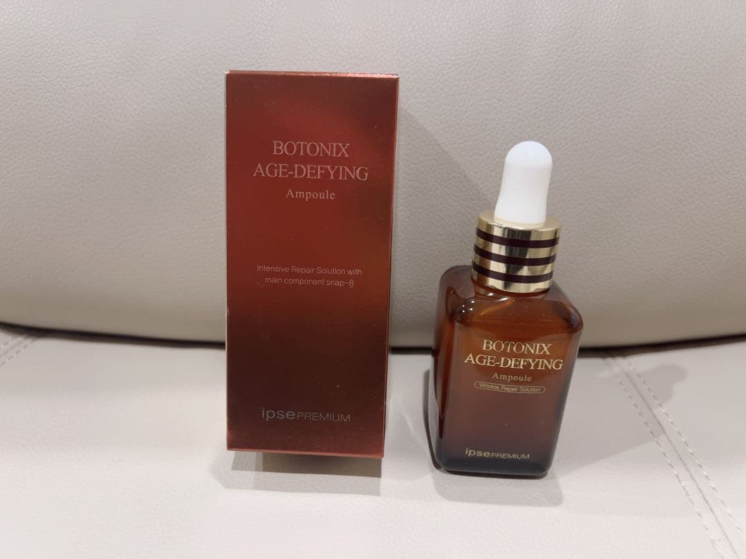 フェイスクリーム BOTONIX AGE-DEFYING Ampoule 60ml