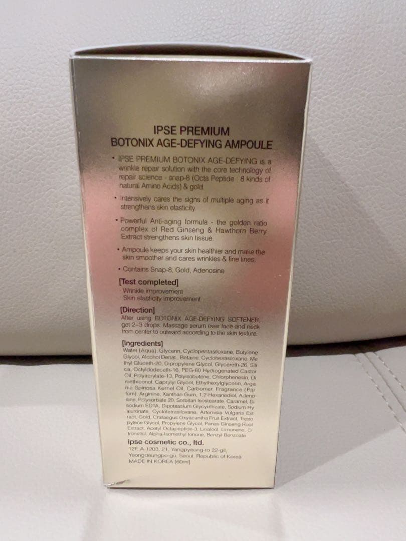 フェイスクリーム BOTONIX AGE-DEFYING Ampoule 60ml