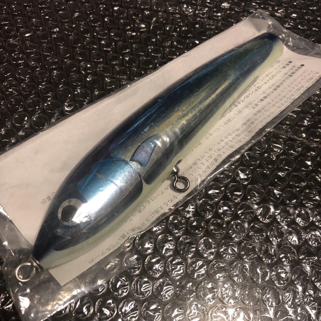 カーペンター　ブルーフィッシュBLUE FISH 200 NB-extremeⅡ